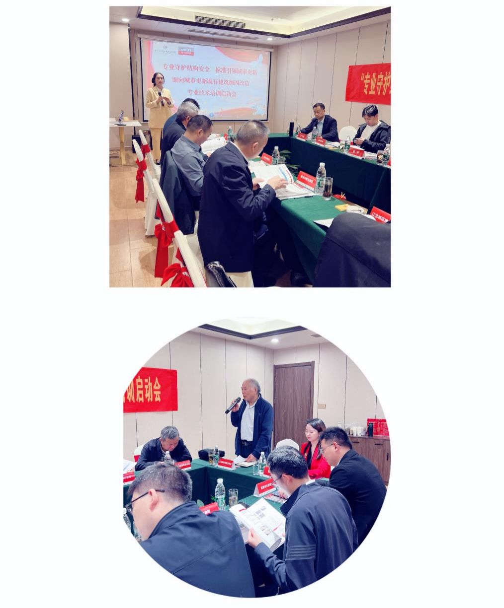 江北新區(qū)建筑業(yè)協(xié)會秘書長何師彬