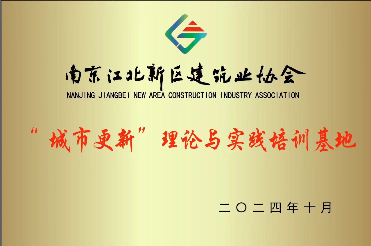 結語與展望