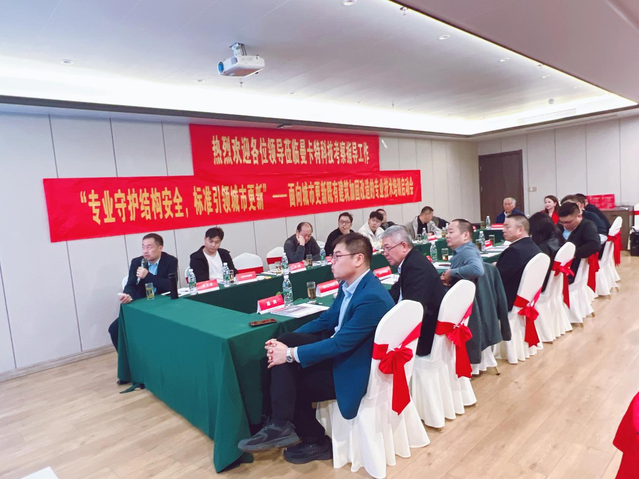 政策引領，轉型關鍵