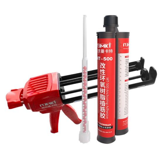2小時(shí)速固環(huán)氧植筋膠施工高效，加固無(wú)憂