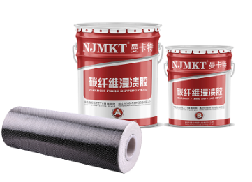3A級碳纖維浸漬膠，鋼材結(jié)構(gòu)加固高效解決方案