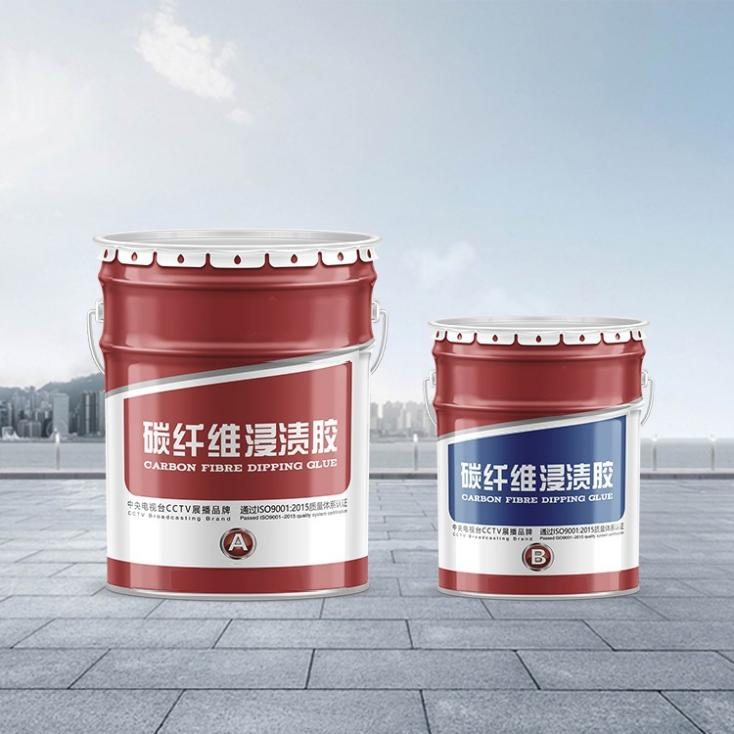 碳纖維浸漬膠