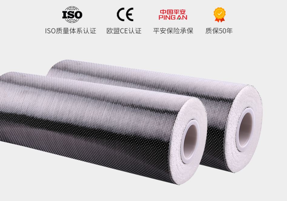 探究200克碳纖維布在建筑加固中的卓越優(yōu)勢(shì)