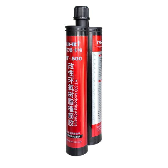 吸水率為0.2%的植筋膠在隧道加固中展現(xiàn)卓越優(yōu)勢