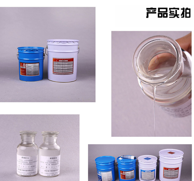 曼卡特灌縫膠，強化建筑結(jié)構(gòu)耐久性與承載能力的新選擇