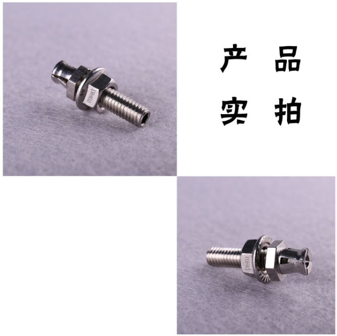 曼卡特背栓高強防松、引領(lǐng)行業(yè)新風(fēng)尚