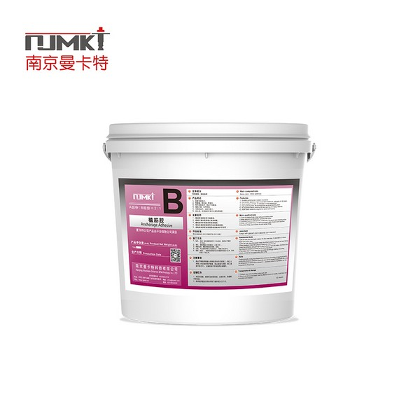 注射式植筋膠與桶裝植筋膠、不同工程應(yīng)用中的技術(shù)對(duì)比