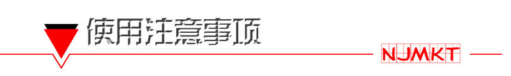 曼卡特牌碳纖維膠 環(huán)氧結(jié)構(gòu)膠 碳纖維布加固膠水膠廠家直銷(xiāo)