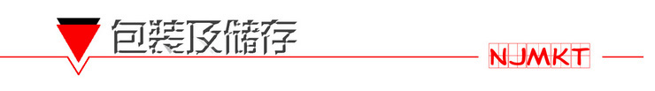 曼卡特牌碳纖維膠 環(huán)氧結(jié)構(gòu)膠 碳纖維布加固膠水膠廠家直銷(xiāo)