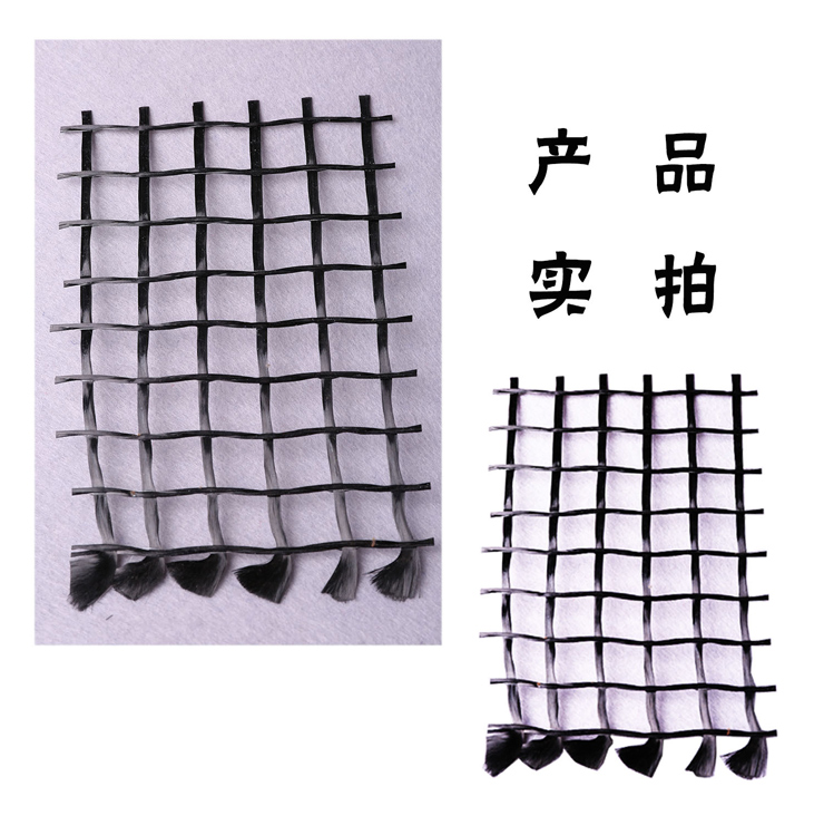 碳纖維網(wǎng)格布 網(wǎng)格布 碳纖維網(wǎng) 雙向碳纖維網(wǎng)格 單向碳纖維網(wǎng)格布