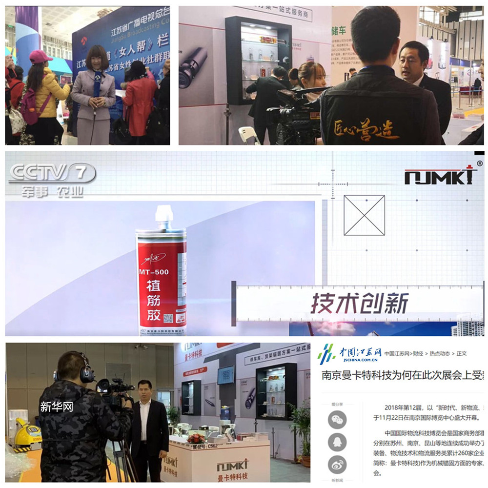 福州碳纖維布 3