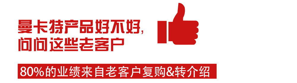 碳纖維布詳情頁(yè)_10
