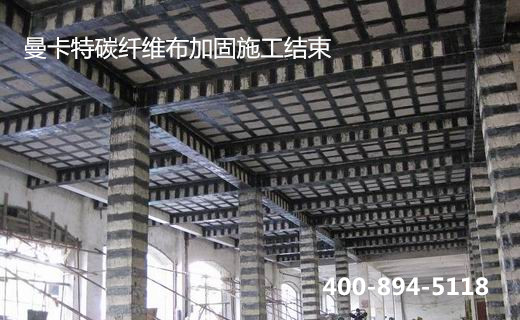 學(xué)校加固案例