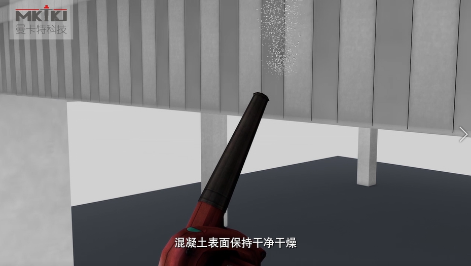 碳纖維布加固施工流程圖3D版！收藏轉(zhuǎn)發(fā)6