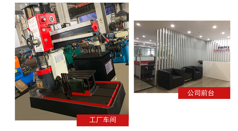 基建工程用碳纖維布預(yù)應(yīng)力張拉錨具_(dá)23